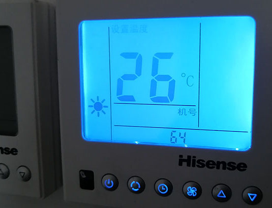 霍山海信中央空调维修电话在哪里找